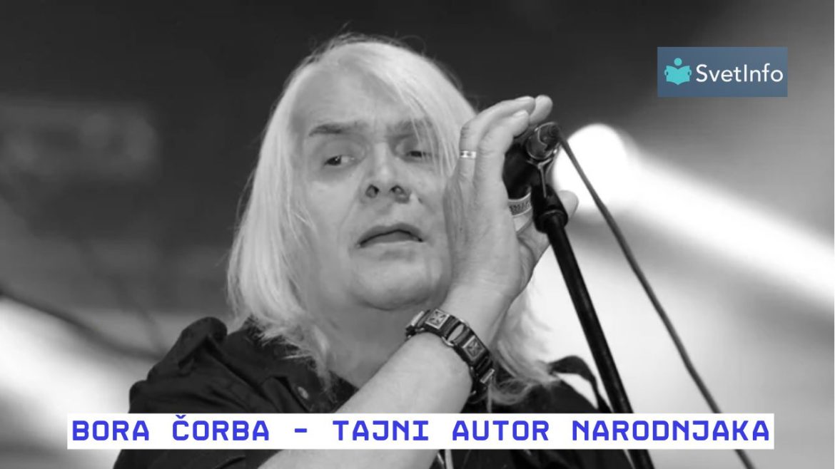 Bora Čorba tajno pisao narodnjake za najveće zvezde