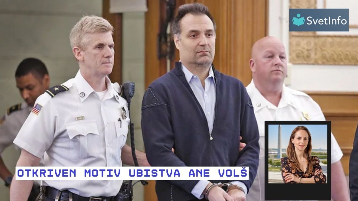 Otkriven motiv ubistva Ane Volš? Novi digitalni tragovi u fokusu istrage