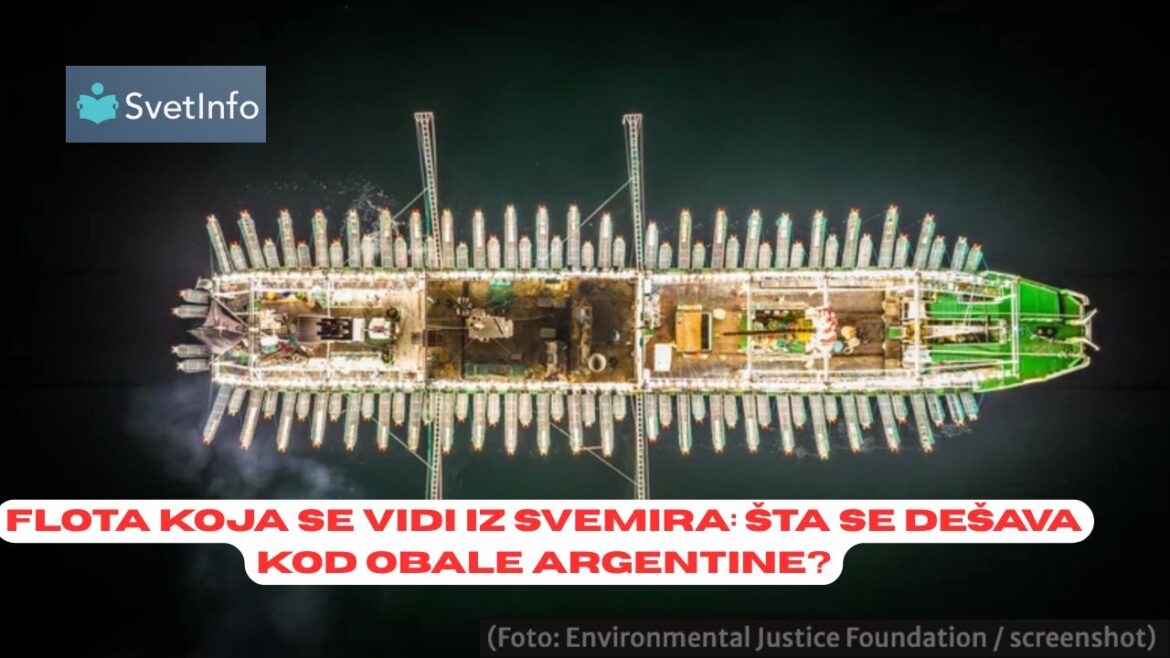 Kineska grdosija plovi pored Južne Amerike, vidi se iz svemira