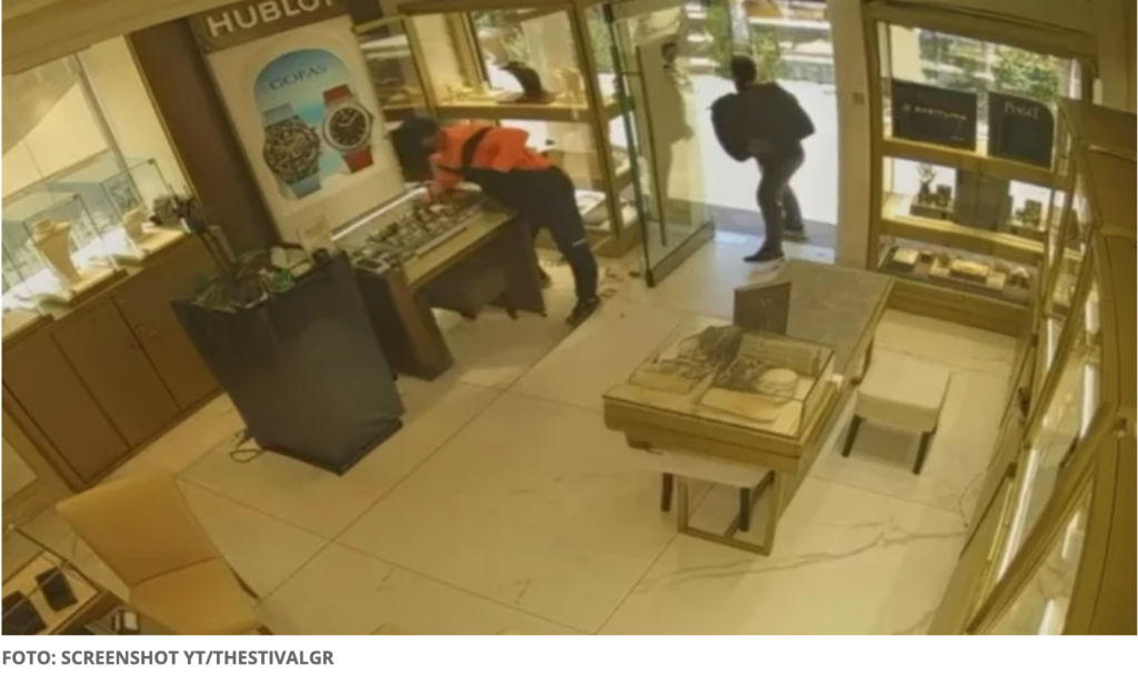 Srpski Pink Panteri stoje iza oružane pljačke zlatare na Halkidikiju